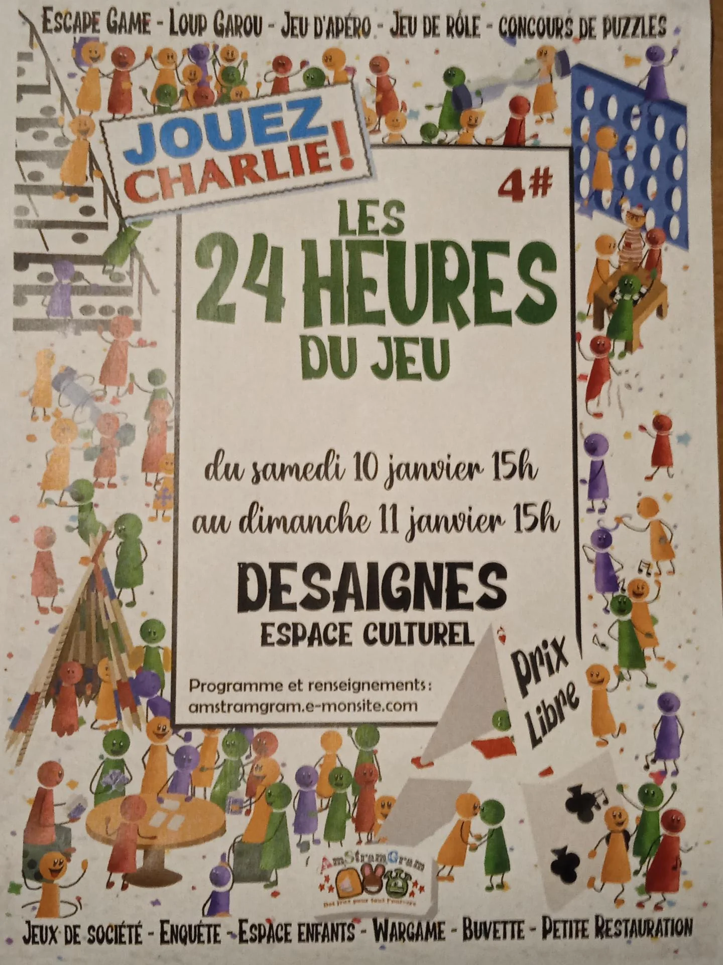 17662649383233343008090874182507